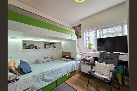 Apartamento à venda com 105m², 2 quartos e 2 vagas Apartamento à venda com 105m², 2 quartos e 2 vagasSuíte 2