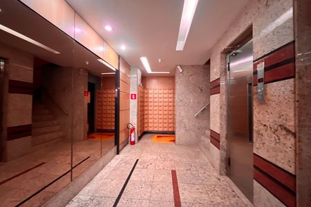 Portaria  de apartamento à venda com 1 quarto, 44m² em Copacabana, Rio de Janeiro