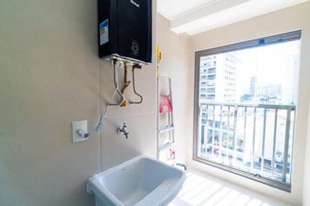 Apartamento para alugar com 65m², 2 quartos e 1 vaga Apartamento para alugar com 65m², 2 quartos e 1 vagaLavanderia