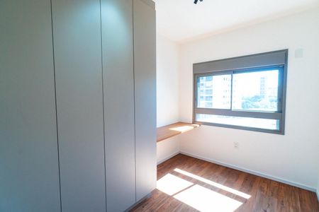 Apartamento para alugar com 65m², 2 quartos e 1 vaga Apartamento para alugar com 65m², 2 quartos e 1 vagaQuarto