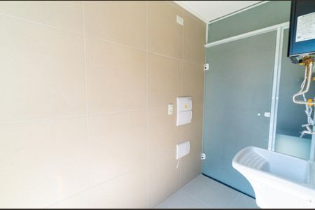 Apartamento para alugar com 65m², 2 quartos e 1 vaga Apartamento para alugar com 65m², 2 quartos e 1 vagaLavanderia
