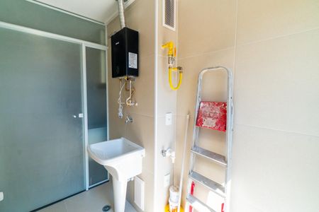 Apartamento para alugar com 65m², 2 quartos e 1 vaga Apartamento para alugar com 65m², 2 quartos e 1 vagaLavanderia