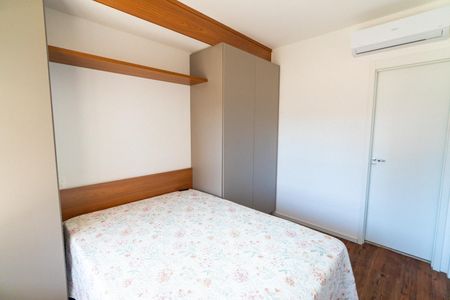 Apartamento para alugar com 65m², 2 quartos e 1 vaga Apartamento para alugar com 65m², 2 quartos e 1 vagaSuite