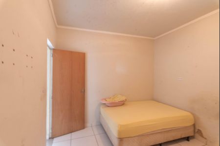 Suíte de casa à venda com 2 quartos, 1500m² em Cidade Satélite Íris, Campinas