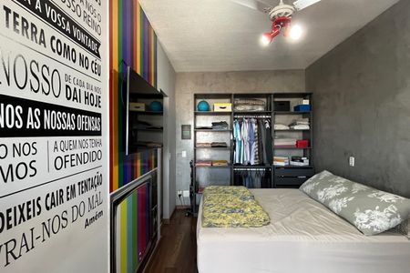 Apartamento para alugar com 49m², 1 quarto e 2 vagasSuíte
