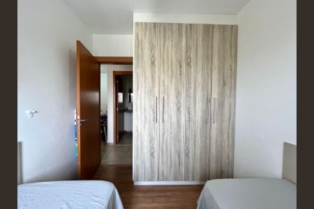 Apartamento à venda com 48m², 2 quartos e 1 vaga Apartamento à venda com 48m², 2 quartos e 1 vagaQuarto 2