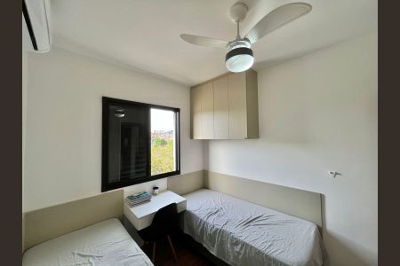 Apartamento à venda com 48m², 2 quartos e 1 vaga Apartamento à venda com 48m², 2 quartos e 1 vagaQuarto 2