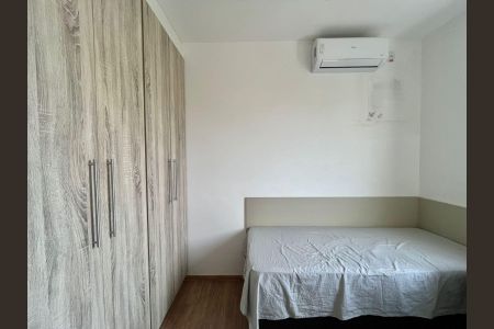 Apartamento à venda com 48m², 2 quartos e 1 vaga Apartamento à venda com 48m², 2 quartos e 1 vagaQuarto 2