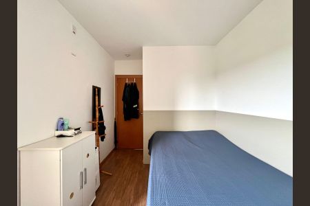 Apartamento à venda com 48m², 2 quartos e 1 vaga Apartamento à venda com 48m², 2 quartos e 1 vagaQuarto 1