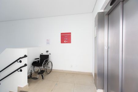 Apartamento à venda com 32m², 2 quartos e sem vagaHall Social 