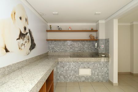 Apartamento à venda com 32m², 2 quartos e sem vagaÁrea comum - Pet Care 