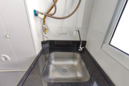 Apartamento para alugar com 43m², 2 quartos e 1 vagaÁrea de Serviço
