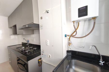Apartamento para alugar com 43m², 2 quartos e 1 vagaÁrea de Serviço