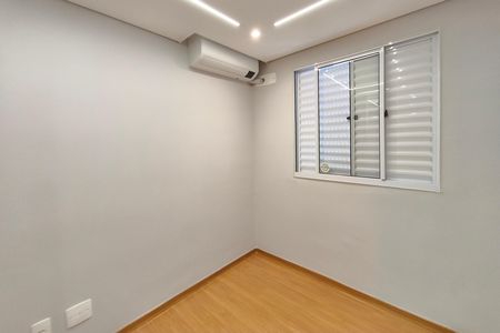 Apartamento para alugar com 43m², 2 quartos e 1 vagaQuarto 1