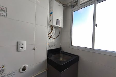 Apartamento para alugar com 43m², 2 quartos e 1 vagaÁrea de Serviço