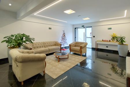 Apartamento para alugar com 86m², 2 quartos e 2 vagas Apartamento para alugar com 86m², 2 quartos e 2 vagasHall de entrada