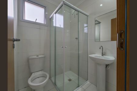 Apartamento para alugar com 86m², 2 quartos e 2 vagas Apartamento para alugar com 86m², 2 quartos e 2 vagasBanheiro da Suíte 1