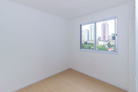 Apartamento para alugar com 37m², 1 quarto e sem vaga Apartamento para alugar com 37m², 1 quarto e sem vagaQuarto 1