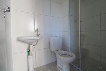 Apartamento para alugar com 42m², 2 quartos e sem vagaBanheiro social