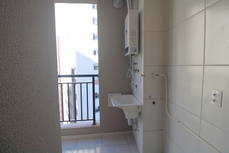 Apartamento para alugar com 42m², 2 quartos e sem vagaLavanderia