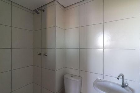 Apartamento para alugar com 42m², 2 quartos e sem vagaBanheiro