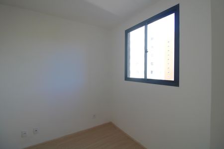 Apartamento para alugar com 42m², 2 quartos e sem vagaQuarto 2