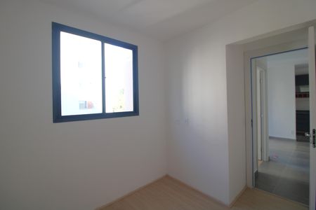 Apartamento para alugar com 42m², 2 quartos e sem vagaQuarto 2