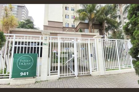 Apartamento à venda com 64m², 3 quartos e 1 vaga Apartamento à venda com 64m², 3 quartos e 1 vagaFachada