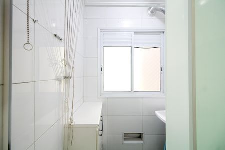 Apartamento à venda com 64m², 3 quartos e 1 vaga Apartamento à venda com 64m², 3 quartos e 1 vagaÁrea de Serviço