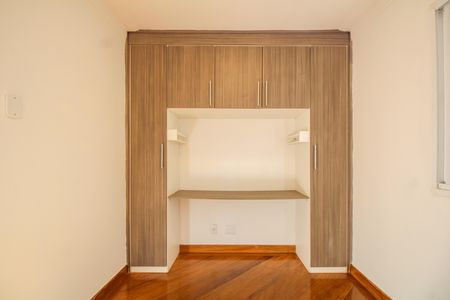 Apartamento à venda com 64m², 3 quartos e 1 vaga Apartamento à venda com 64m², 3 quartos e 1 vagaQuarto 2