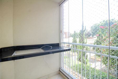 Apartamento à venda com 64m², 3 quartos e 1 vaga Apartamento à venda com 64m², 3 quartos e 1 vagaVaranda