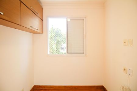 Apartamento à venda com 64m², 3 quartos e 1 vaga Apartamento à venda com 64m², 3 quartos e 1 vagaQuarto 3