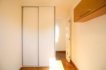 Apartamento à venda com 64m², 3 quartos e 1 vaga Apartamento à venda com 64m², 3 quartos e 1 vagaQuarto 3