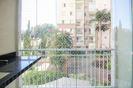 Apartamento à venda com 64m², 3 quartos e 1 vaga Apartamento à venda com 64m², 3 quartos e 1 vagaVaranda
