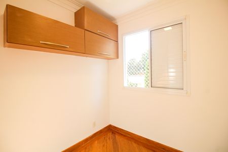 Apartamento à venda com 64m², 3 quartos e 1 vaga Apartamento à venda com 64m², 3 quartos e 1 vagaQuarto 3