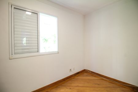 Apartamento à venda com 64m², 3 quartos e 1 vaga Apartamento à venda com 64m², 3 quartos e 1 vagaQuarto 1 - Suite