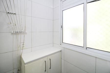 Apartamento à venda com 64m², 3 quartos e 1 vaga Apartamento à venda com 64m², 3 quartos e 1 vagaÁrea de Serviço