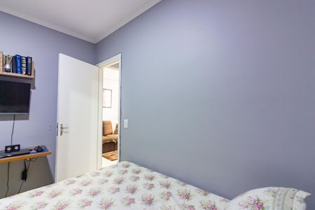 Apartamento à venda com 42m², 2 quartos e 1 vaga Apartamento à venda com 42m², 2 quartos e 1 vagaQuarto 2
