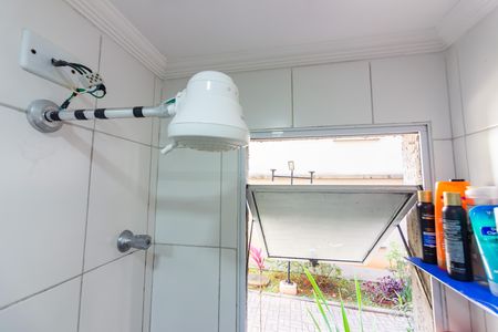 Apartamento à venda com 42m², 2 quartos e 1 vaga Apartamento à venda com 42m², 2 quartos e 1 vagaBanheiro