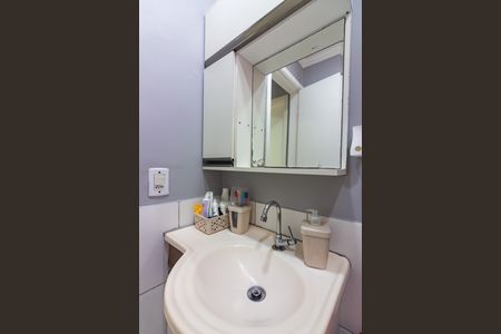Apartamento à venda com 42m², 2 quartos e 1 vaga Apartamento à venda com 42m², 2 quartos e 1 vagaBanheiro
