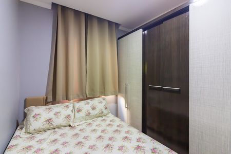 Apartamento à venda com 42m², 2 quartos e 1 vaga Apartamento à venda com 42m², 2 quartos e 1 vagaQuarto 2
