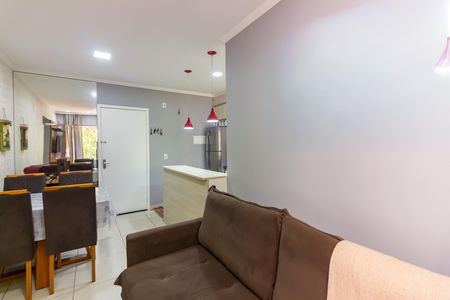 Apartamento à venda com 42m², 2 quartos e 1 vaga Apartamento à venda com 42m², 2 quartos e 1 vagaSala