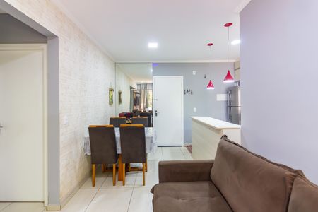 Apartamento à venda com 42m², 2 quartos e 1 vaga Apartamento à venda com 42m², 2 quartos e 1 vagaSala