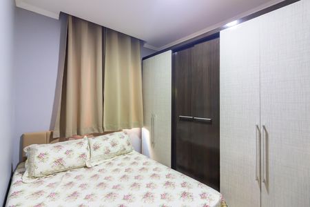Apartamento à venda com 42m², 2 quartos e 1 vaga Apartamento à venda com 42m², 2 quartos e 1 vagaQuarto 2