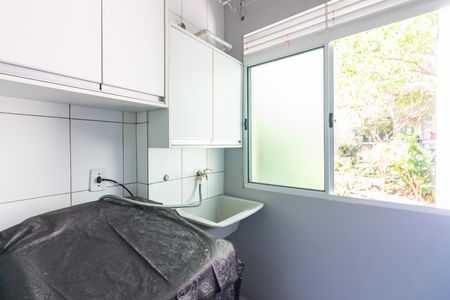 Apartamento à venda com 42m², 2 quartos e 1 vaga Apartamento à venda com 42m², 2 quartos e 1 vagaÁrea de Serviço