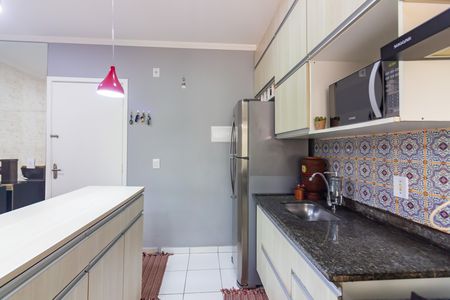 Apartamento à venda com 42m², 2 quartos e 1 vaga Apartamento à venda com 42m², 2 quartos e 1 vagaCozinha
