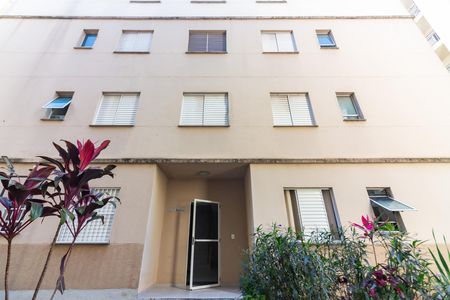 Apartamento à venda com 42m², 2 quartos e 1 vaga Apartamento à venda com 42m², 2 quartos e 1 vagaFachada
