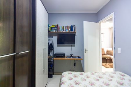 Apartamento à venda com 42m², 2 quartos e 1 vaga Apartamento à venda com 42m², 2 quartos e 1 vagaQuarto 2