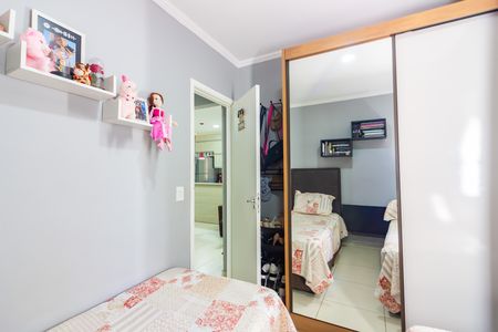 Apartamento à venda com 42m², 2 quartos e 1 vaga Apartamento à venda com 42m², 2 quartos e 1 vagaQuarto 1