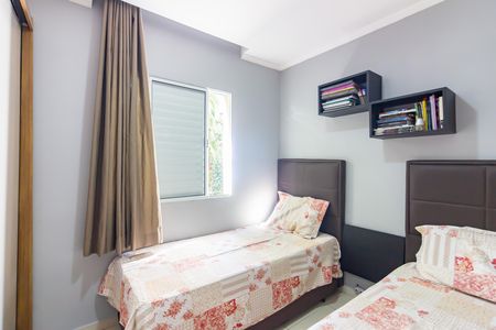 Apartamento à venda com 42m², 2 quartos e 1 vaga Apartamento à venda com 42m², 2 quartos e 1 vagaQuarto 1